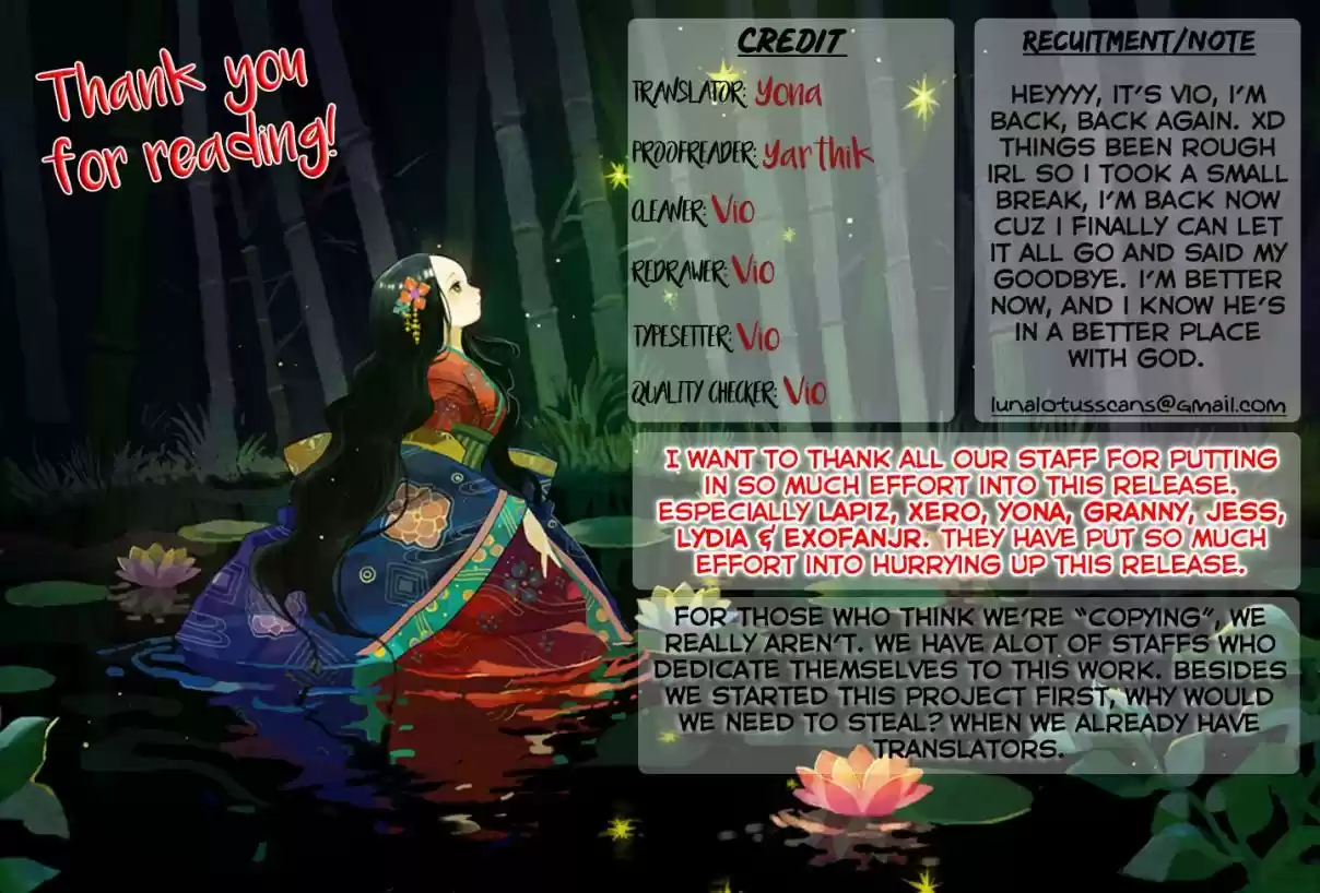 Goddess Creation System Ch. 124