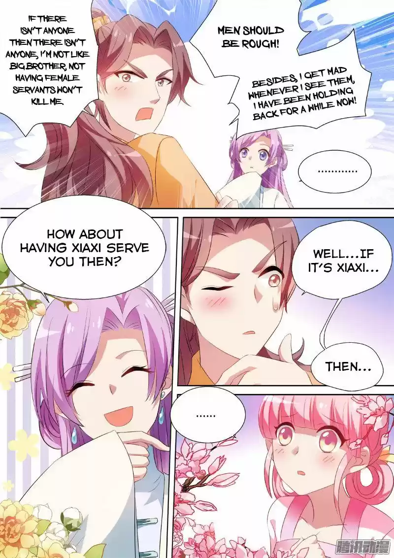 Goddess Creation System ch.018