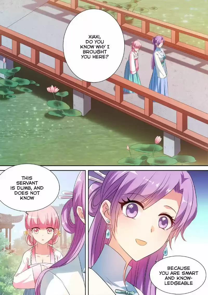 Goddess Creation System ch.019