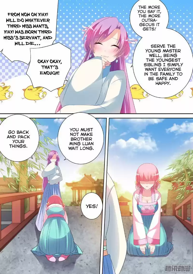 Goddess Creation System ch.019