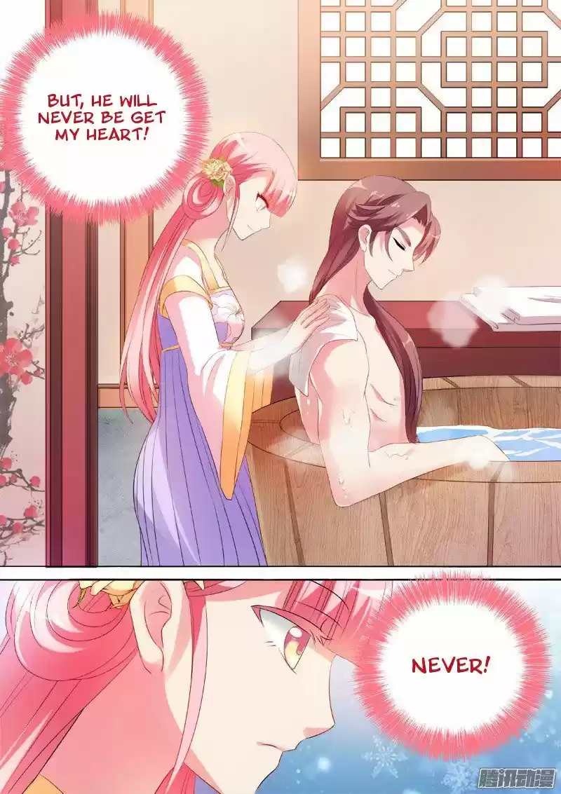 Goddess Creation System ch.020