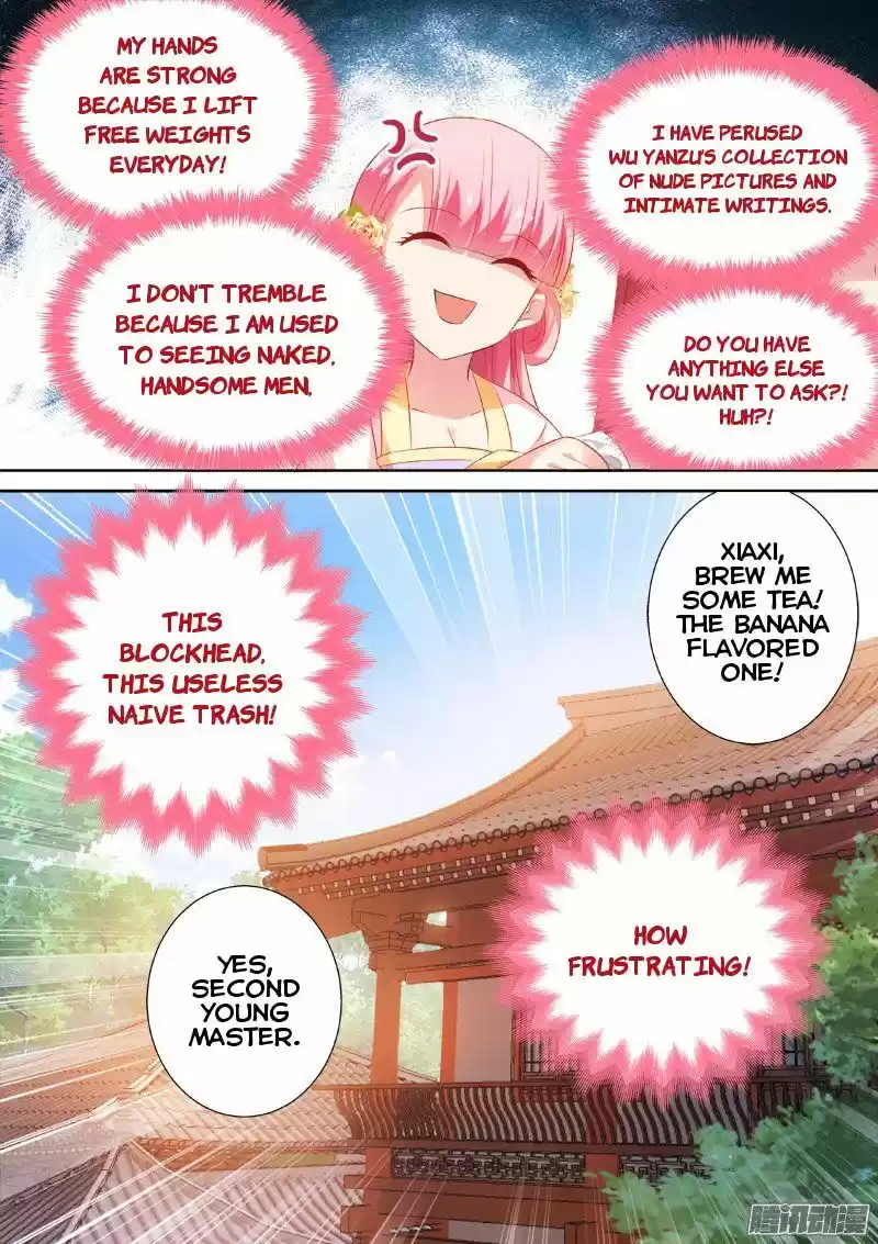 Goddess Creation System ch.020