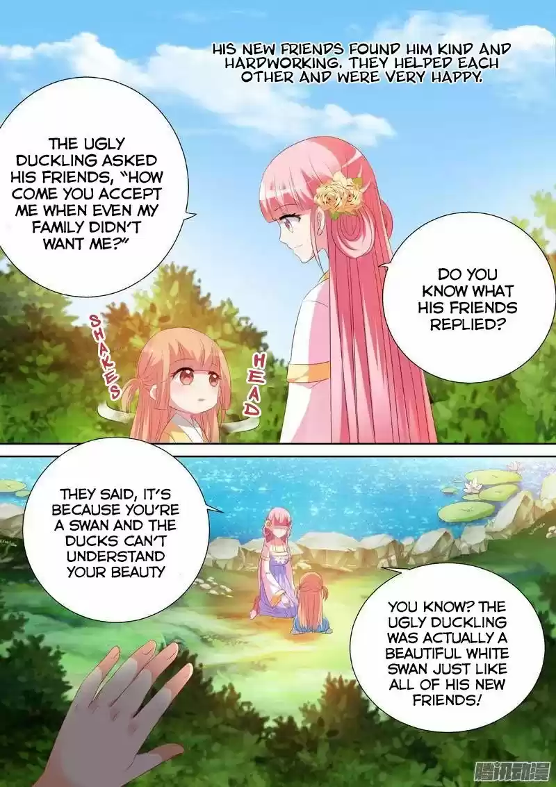 Goddess Creation System ch.025