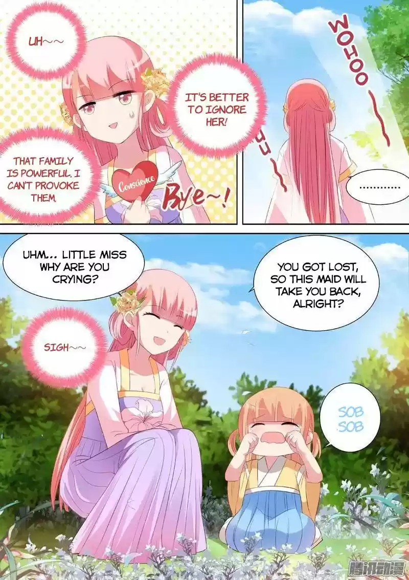 Goddess Creation System ch.025