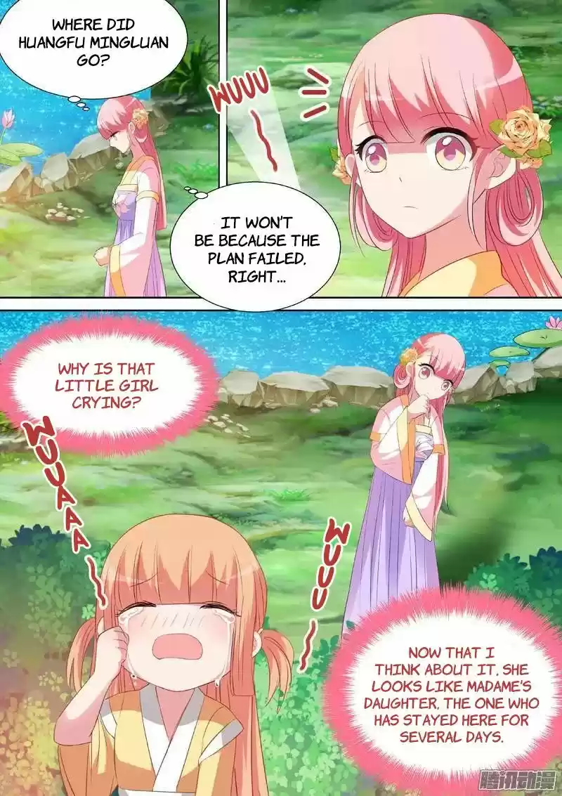 Goddess Creation System ch.025