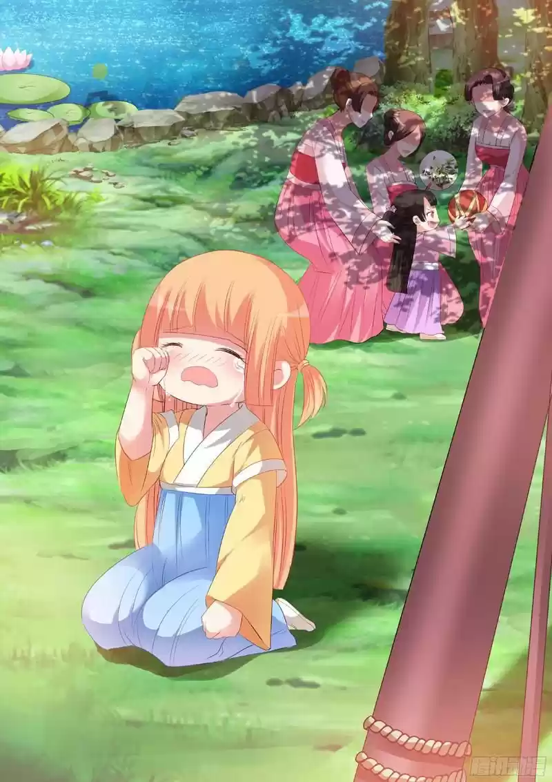 Goddess Creation System ch.025