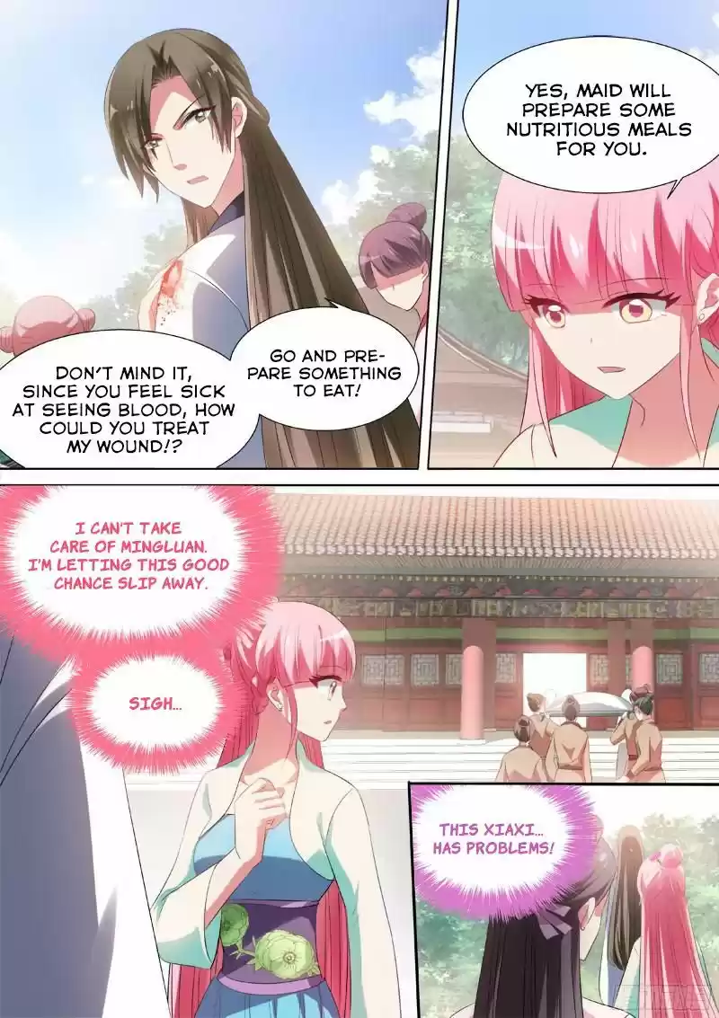 Goddess Creation System ch.038