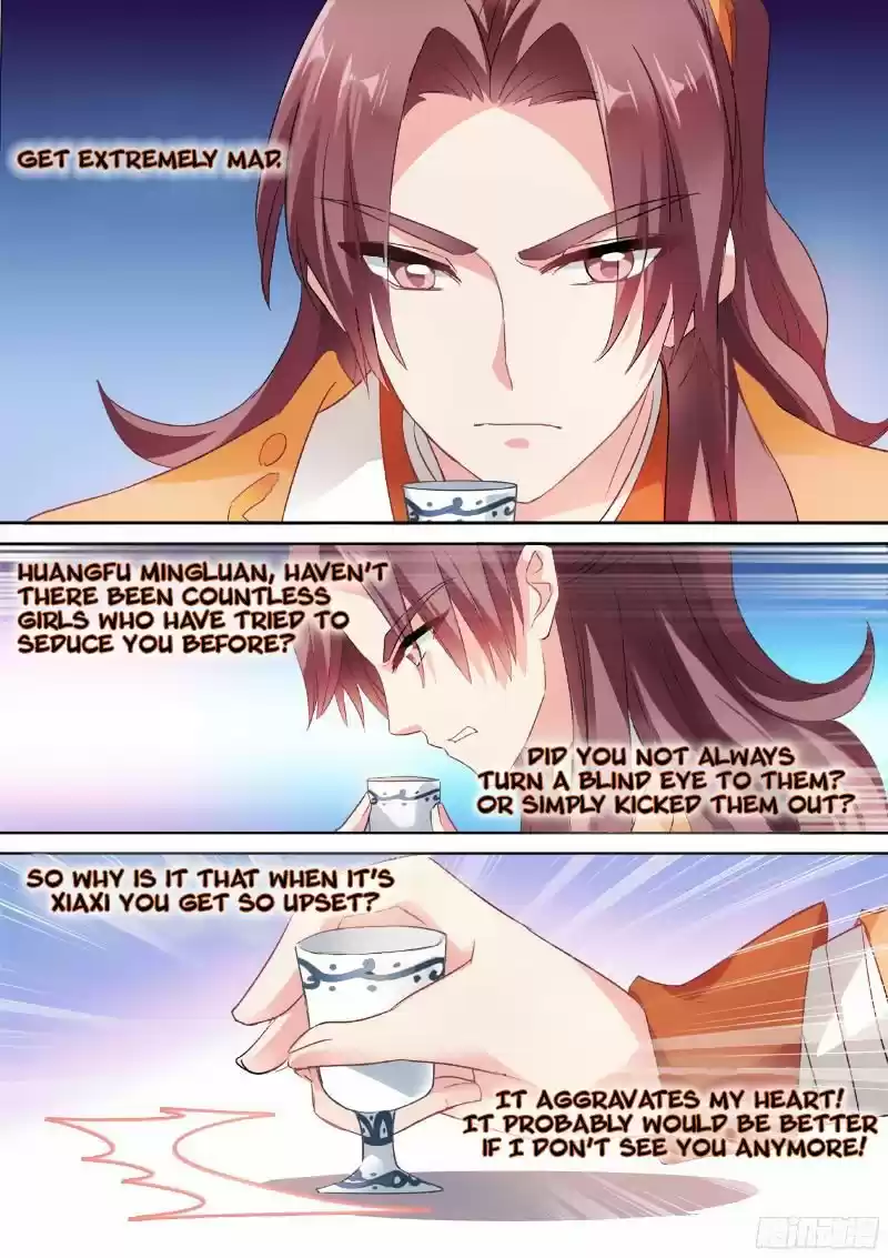 Goddess Creation System ch.044