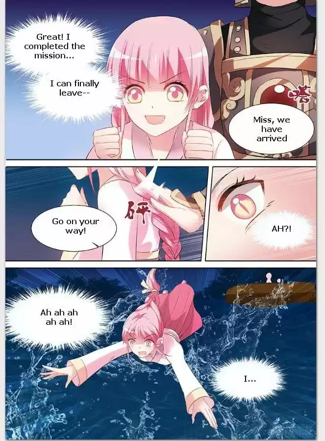 Goddess Creation System ch.084