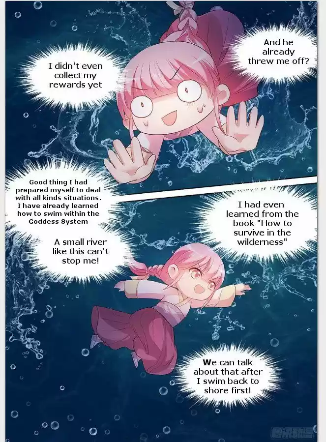 Goddess Creation System ch.084