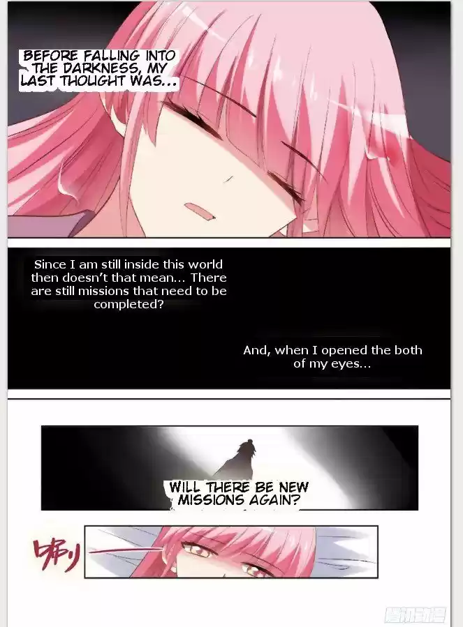 Goddess Creation System ch.084