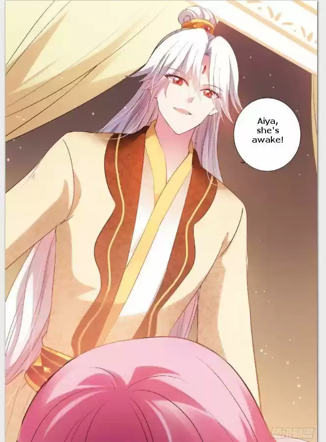 Goddess Creation System ch.084