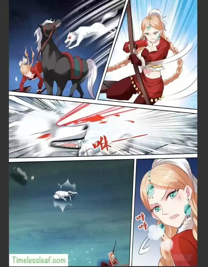 Goddess Creation System ch.117