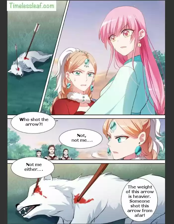 Goddess Creation System ch.118