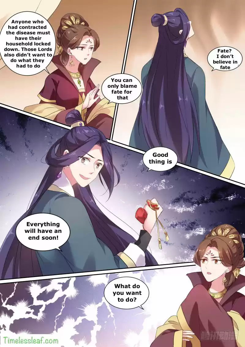 Goddess Creation System ch.128