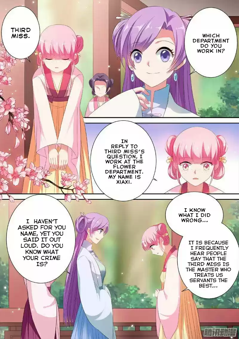 Goddess Creation System ch.13