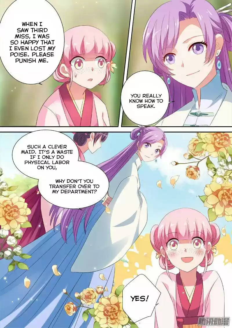 Goddess Creation System ch.13