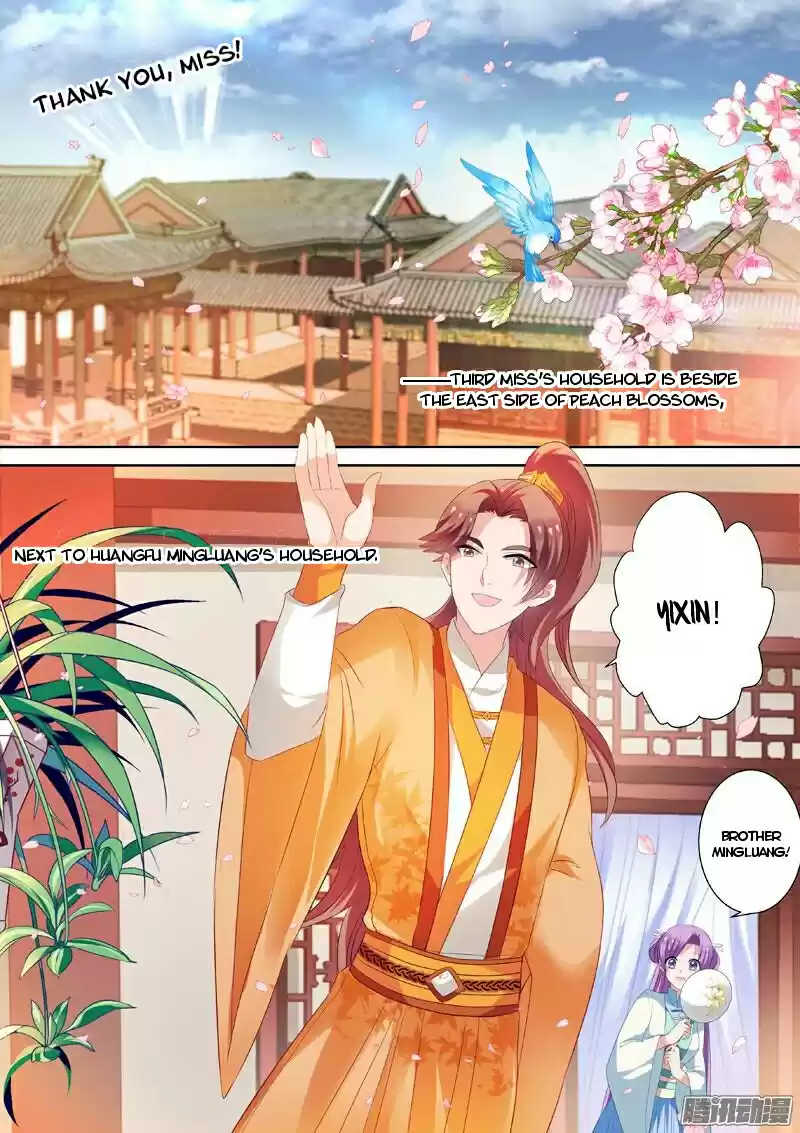 Goddess Creation System ch.13