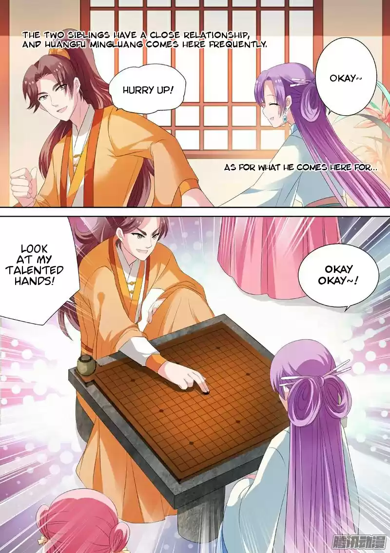 Goddess Creation System ch.13