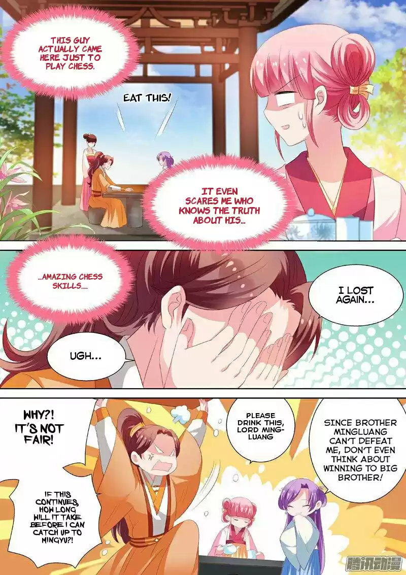 Goddess Creation System ch.13