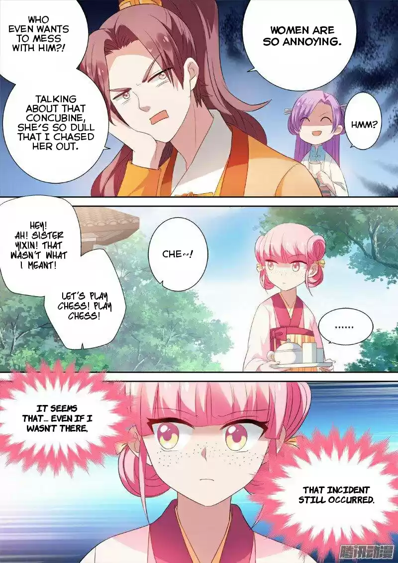 Goddess Creation System ch.13
