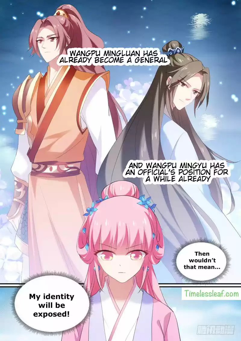 Goddess Creation System ch.132