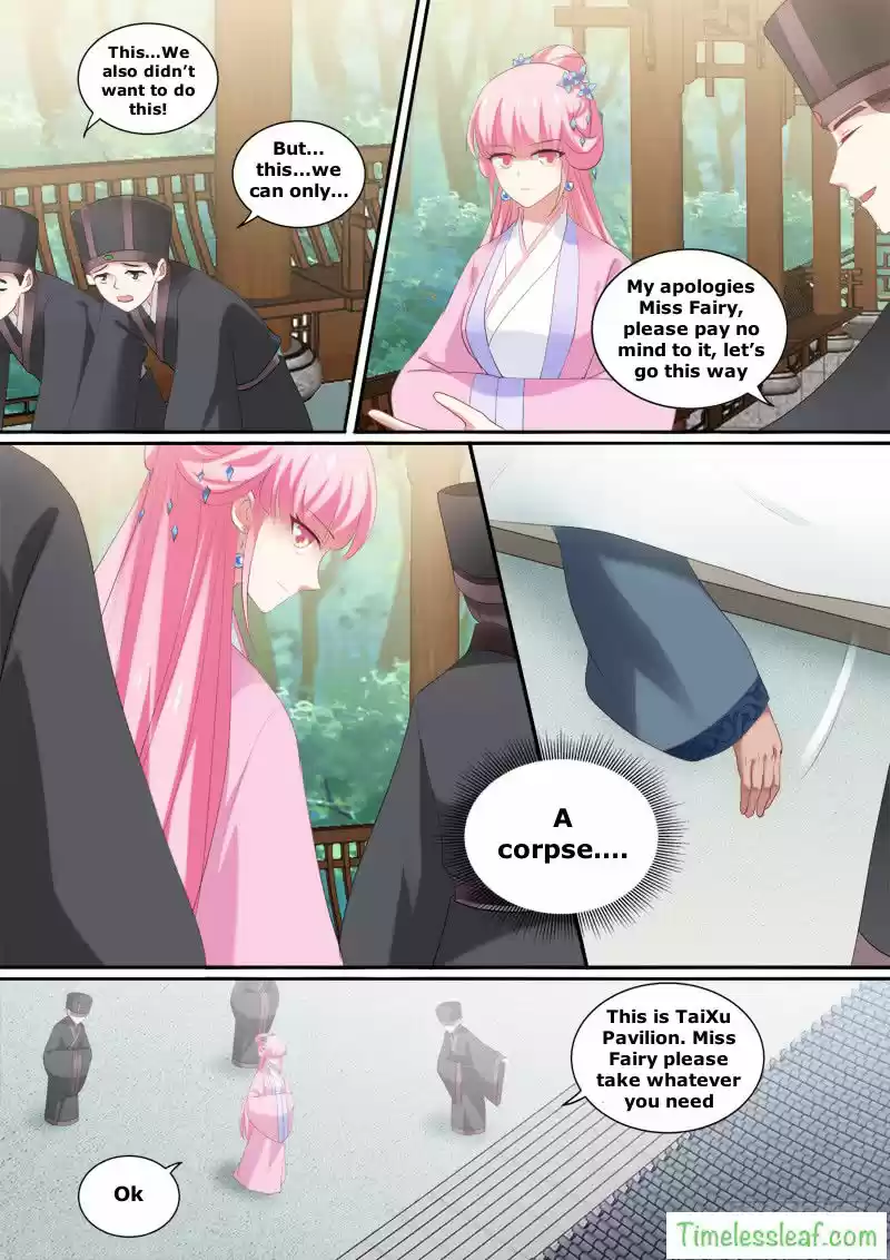 Goddess Creation System ch.132.5