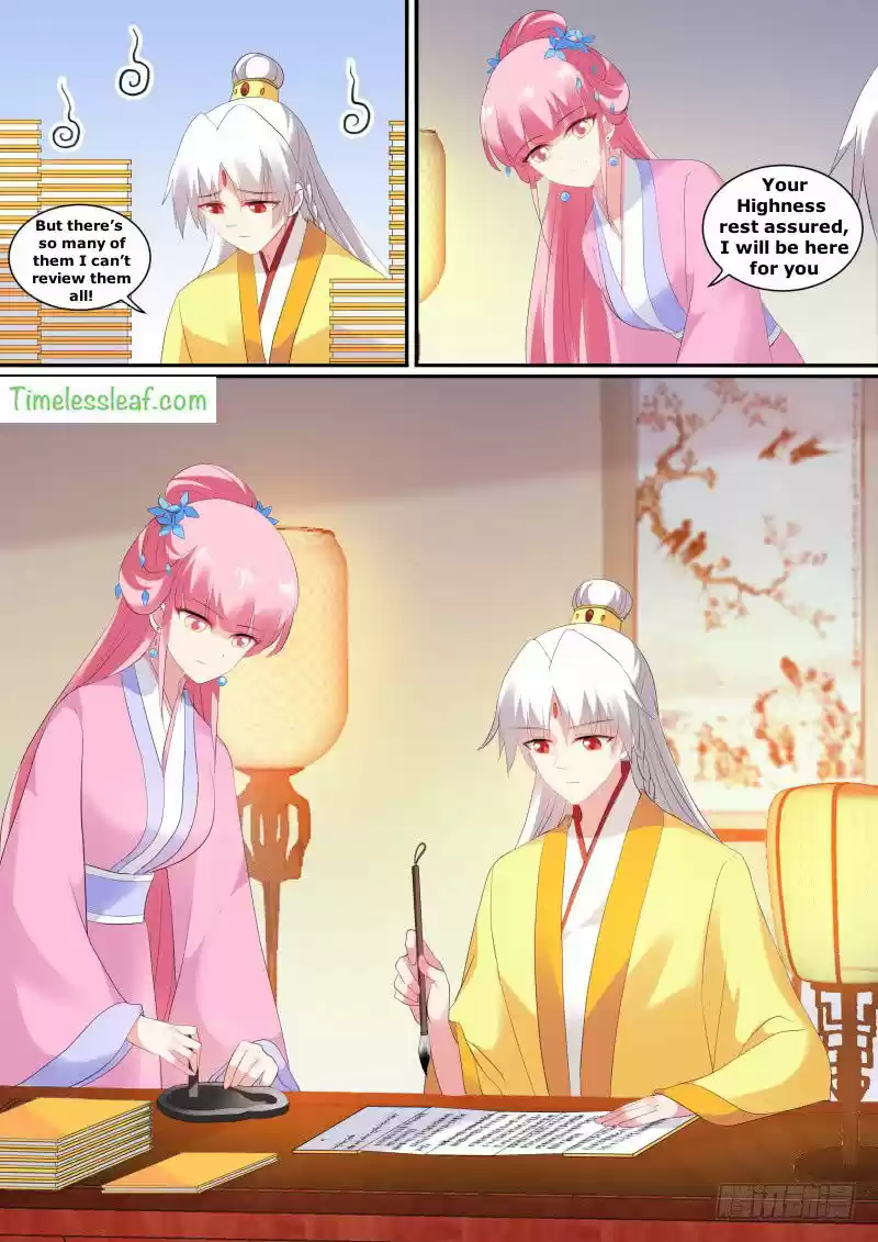 Goddess Creation System ch.133