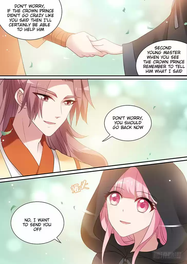 Goddess Creation System Ch.154.5