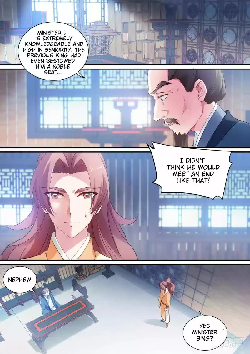 Goddess Creation System ch.158