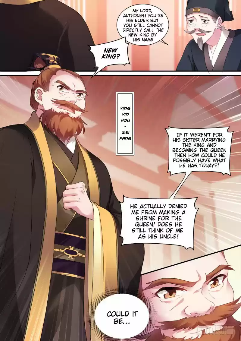 Goddess Creation System ch.158