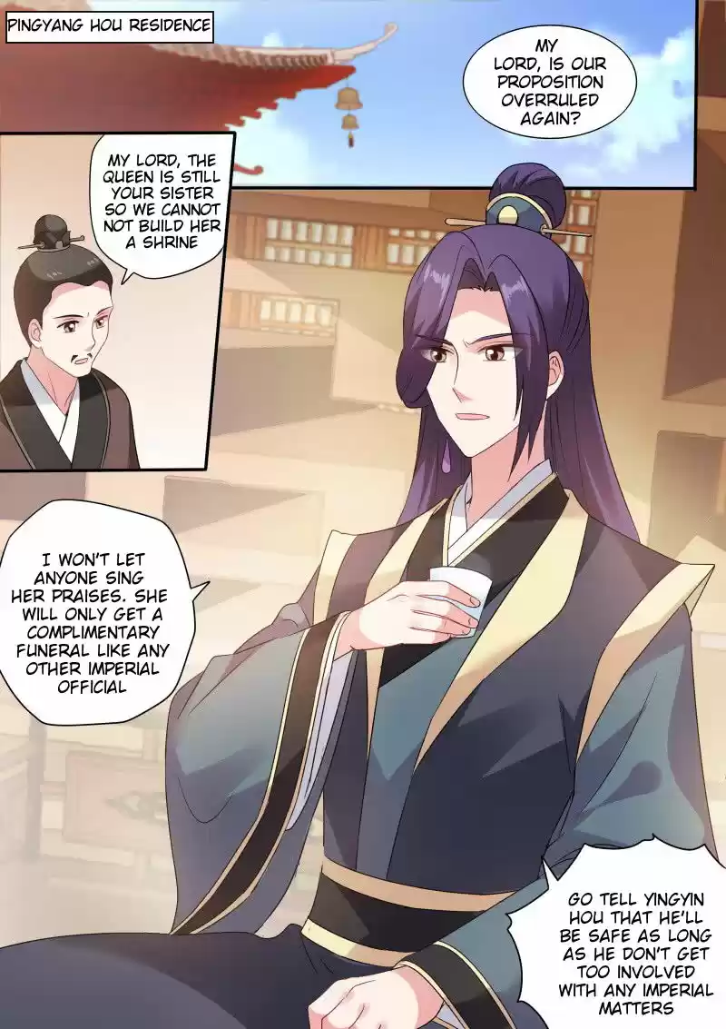 Goddess Creation System ch.159