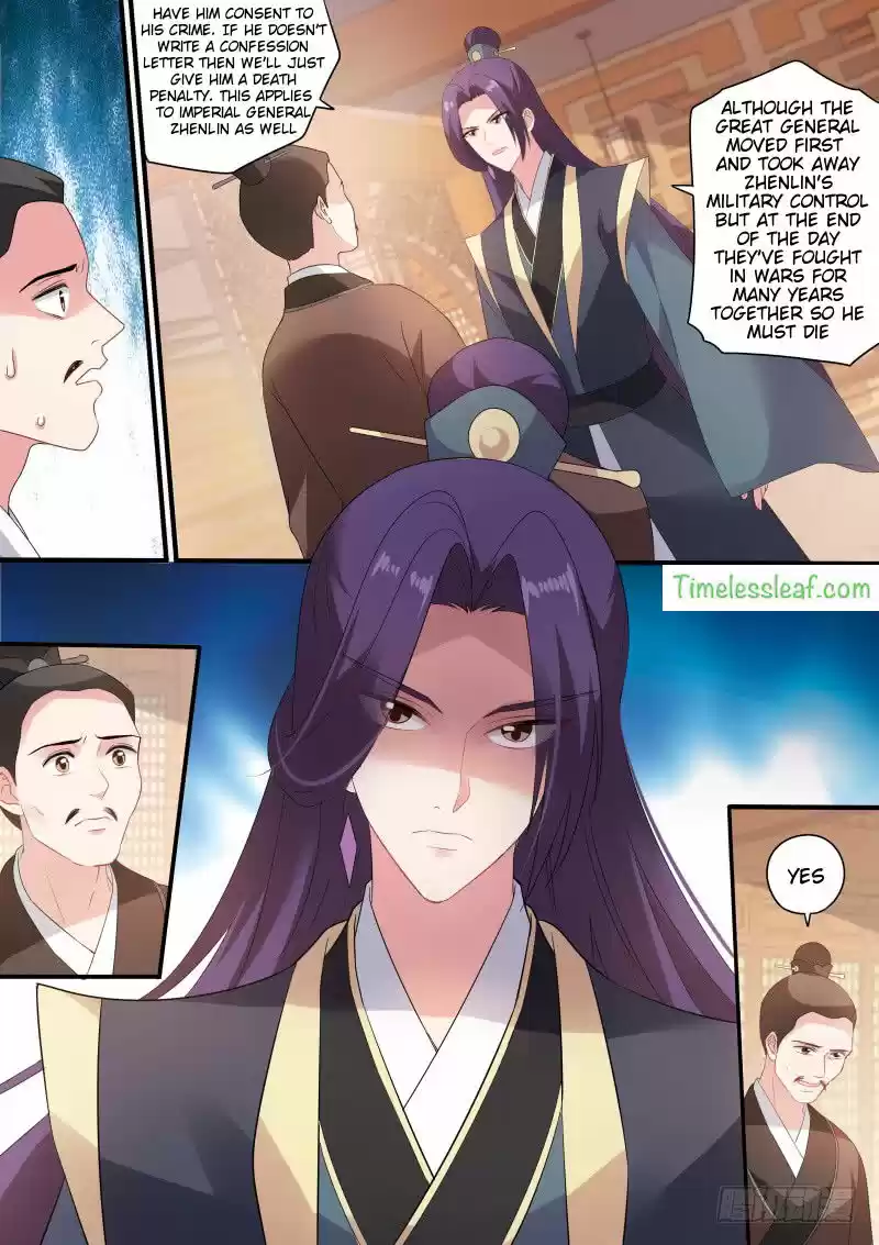 Goddess Creation System ch.159