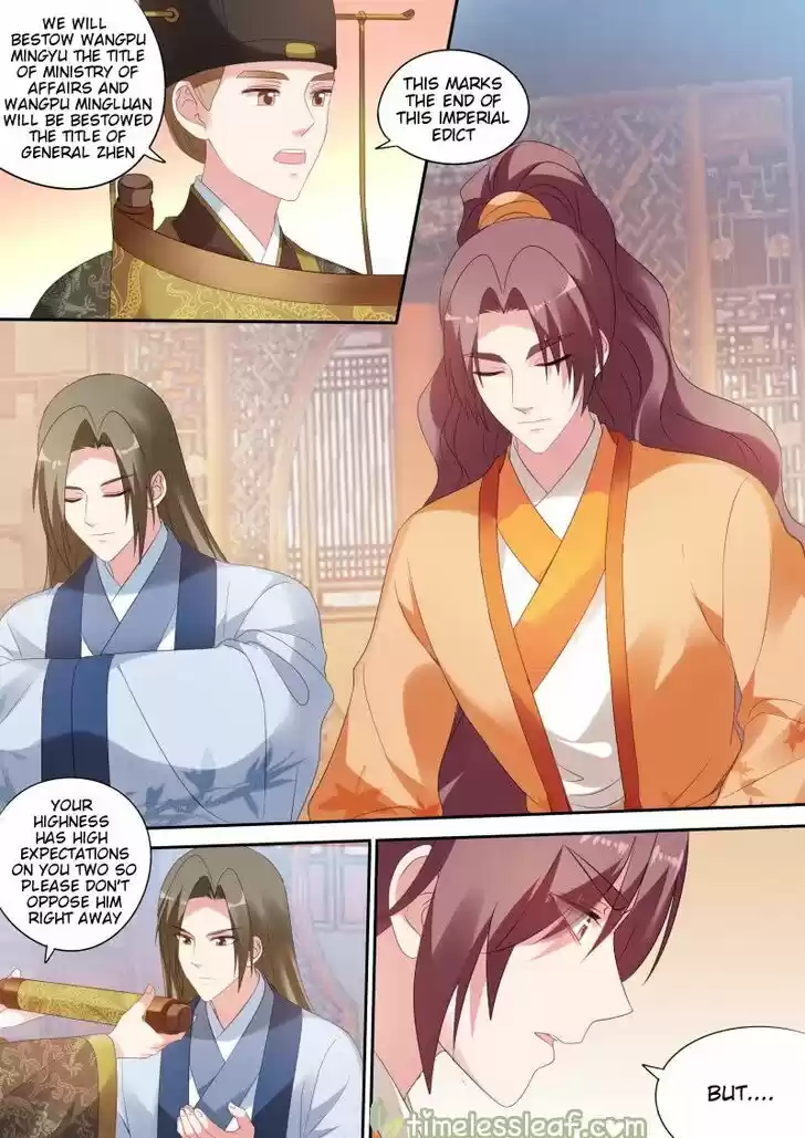 Goddess Creation System Ch.169.1