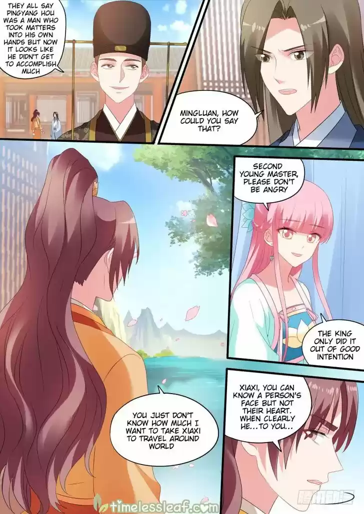 Goddess Creation System Ch.169.1