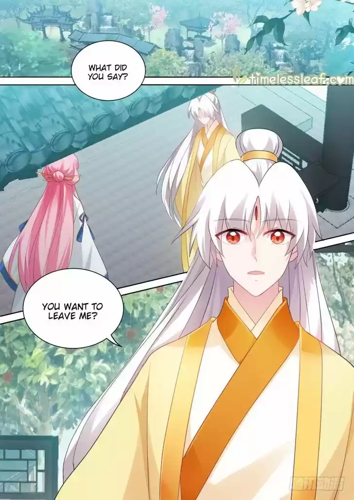 Goddess Creation System Ch.172.1