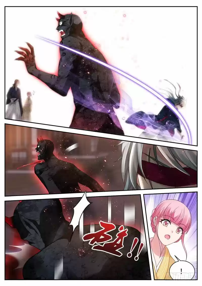 Goddess Creation System ch.279.3