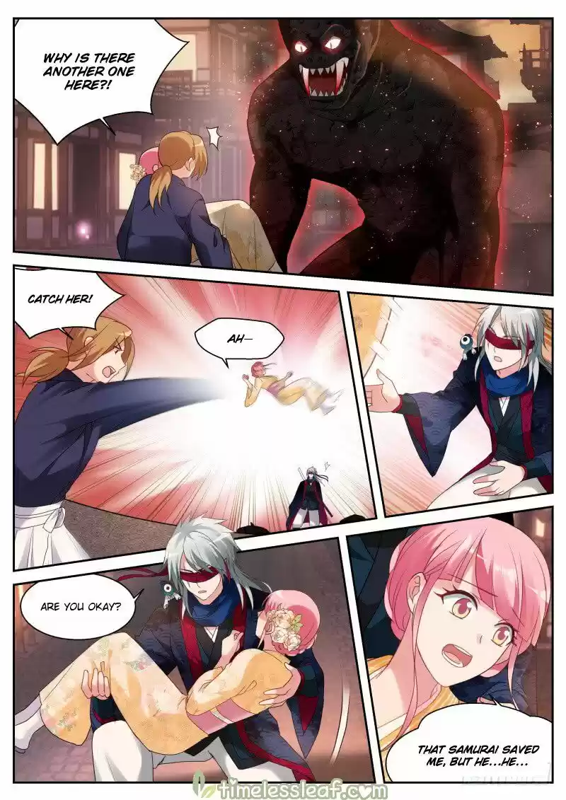 Goddess Creation System ch.279.3