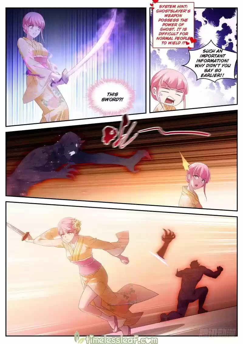 Goddess Creation System ch.280.5