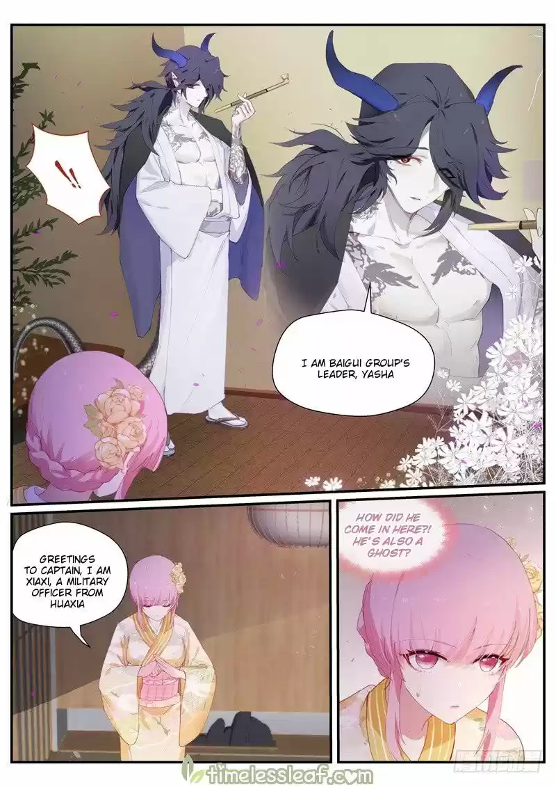 Goddess Creation System ch.281.5