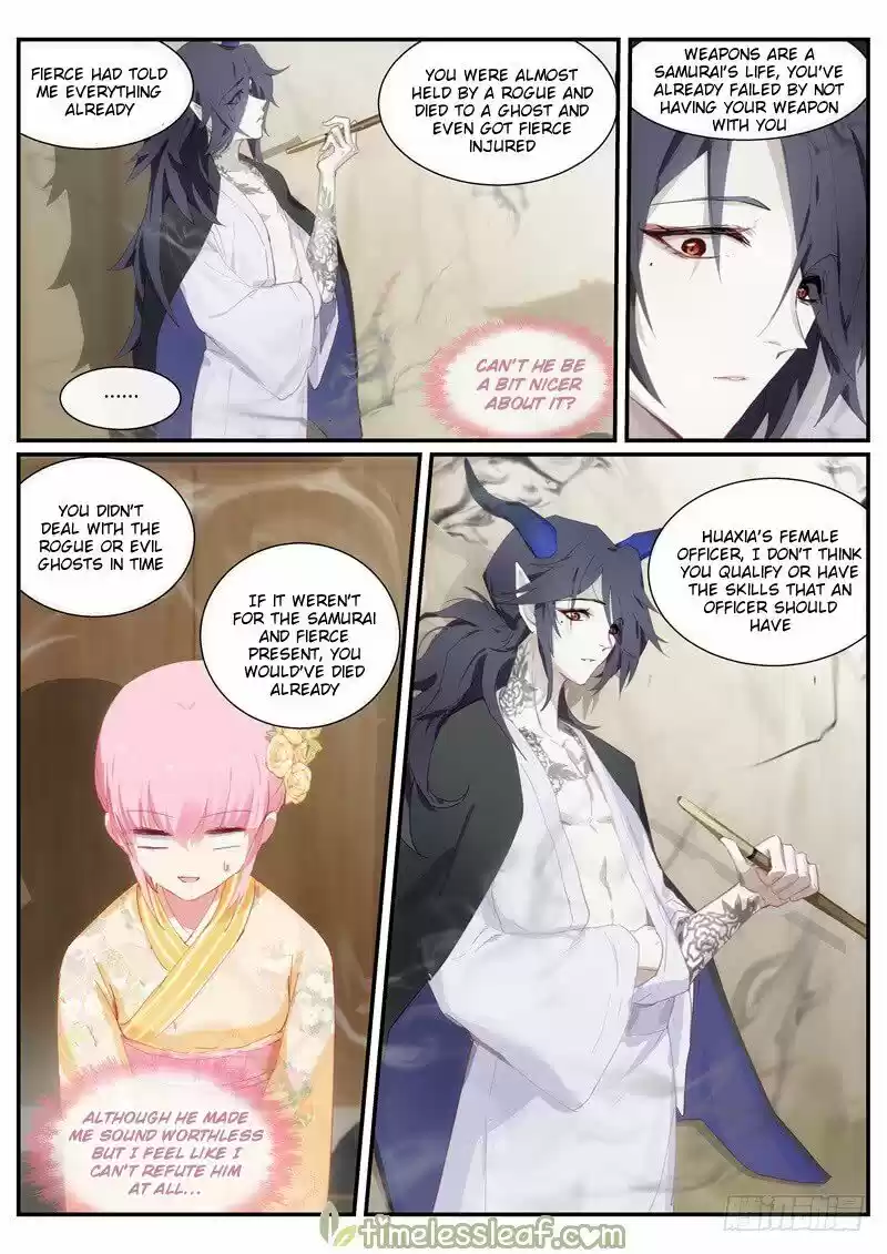 Goddess Creation System ch.281.5