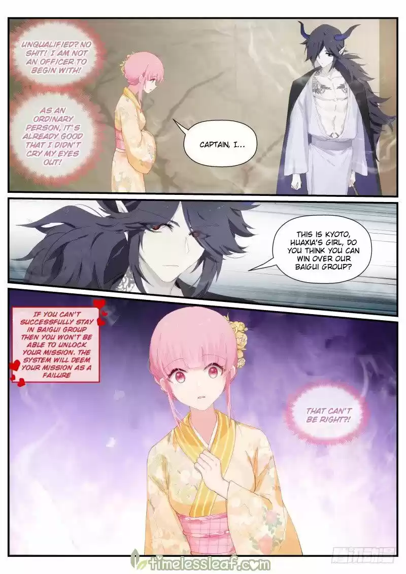 Goddess Creation System ch.281.5