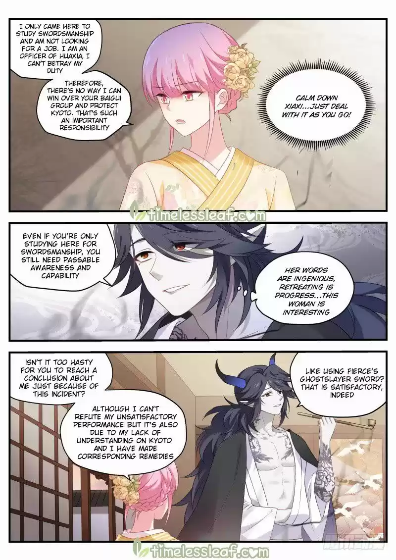 Goddess Creation System ch.282