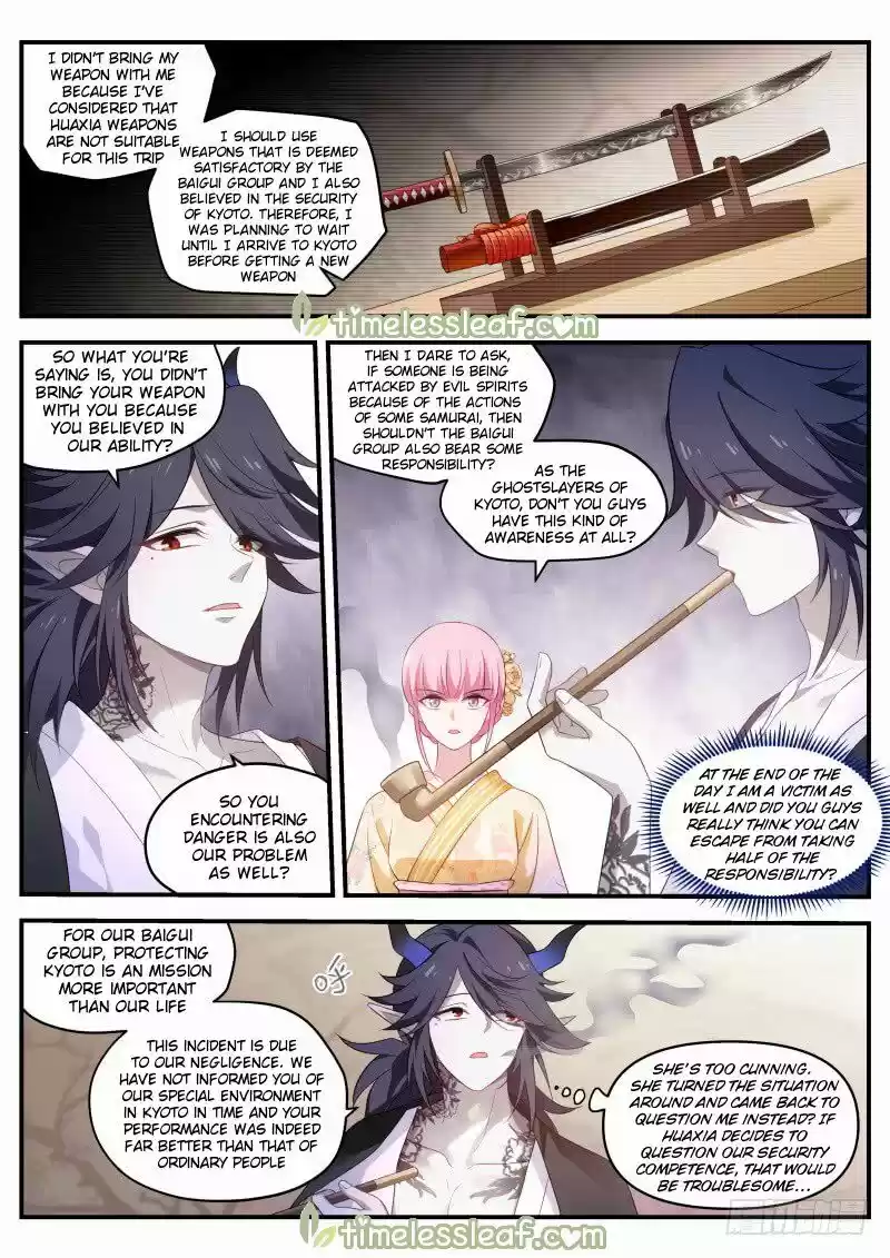 Goddess Creation System ch.282