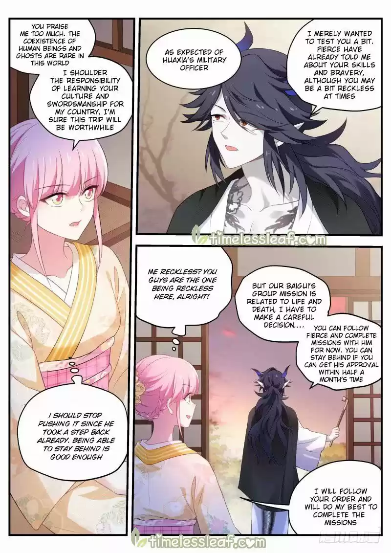 Goddess Creation System ch.282