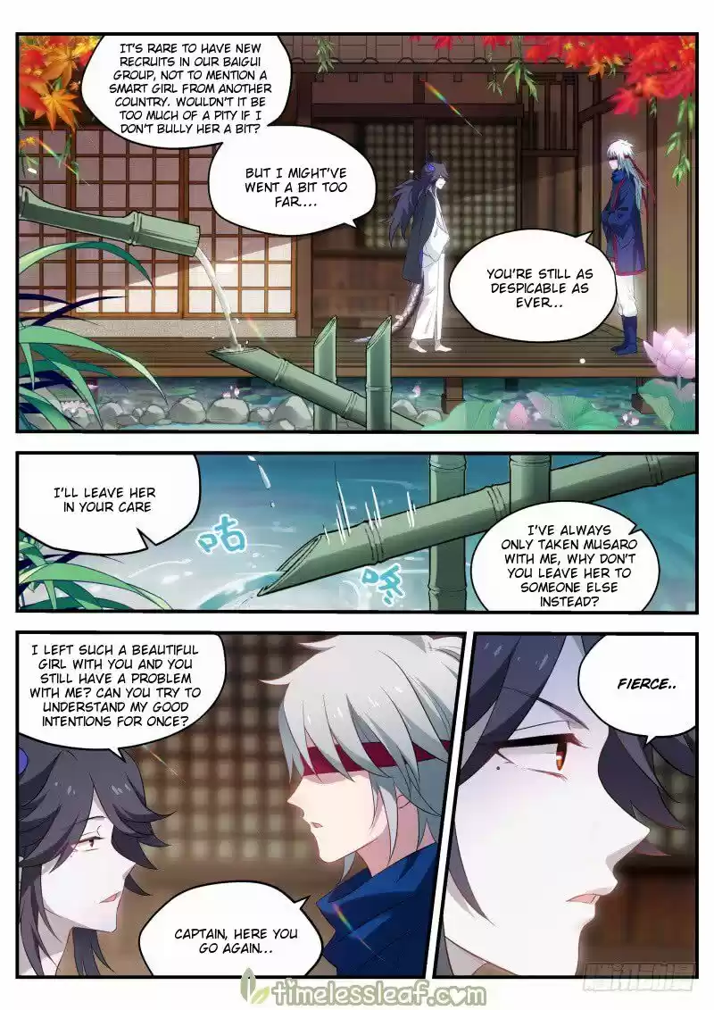 Goddess Creation System ch.282.5