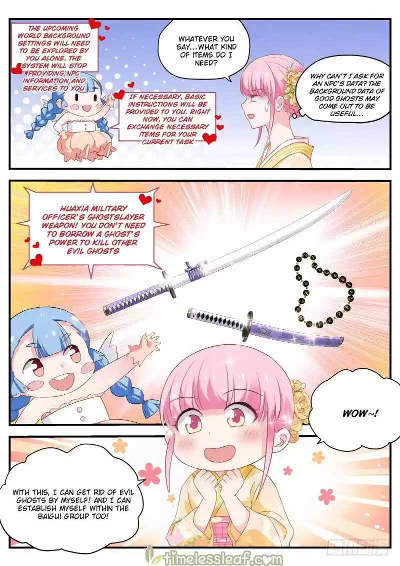 Goddess Creation System ch.282.5