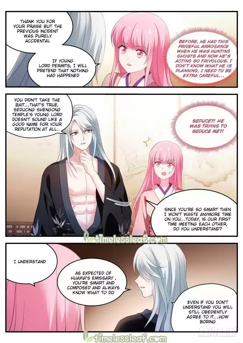 Goddess Creation System ch.286.5