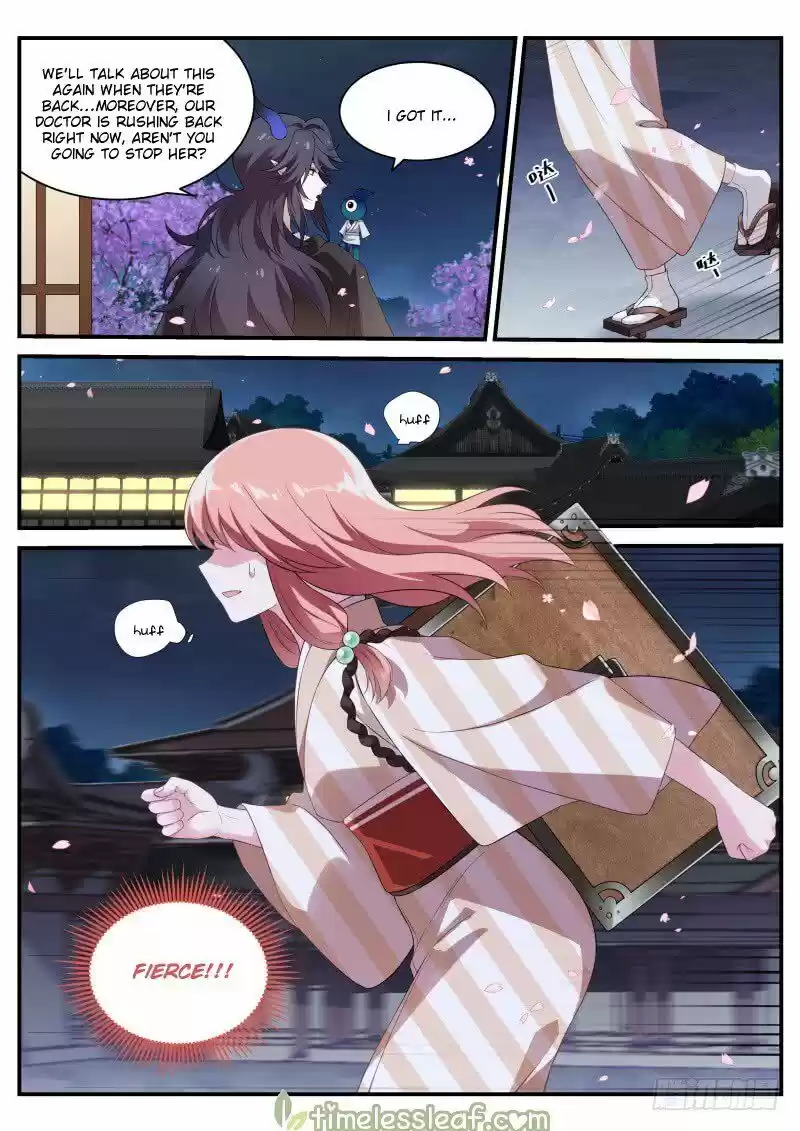 Goddess Creation System ch.286.5