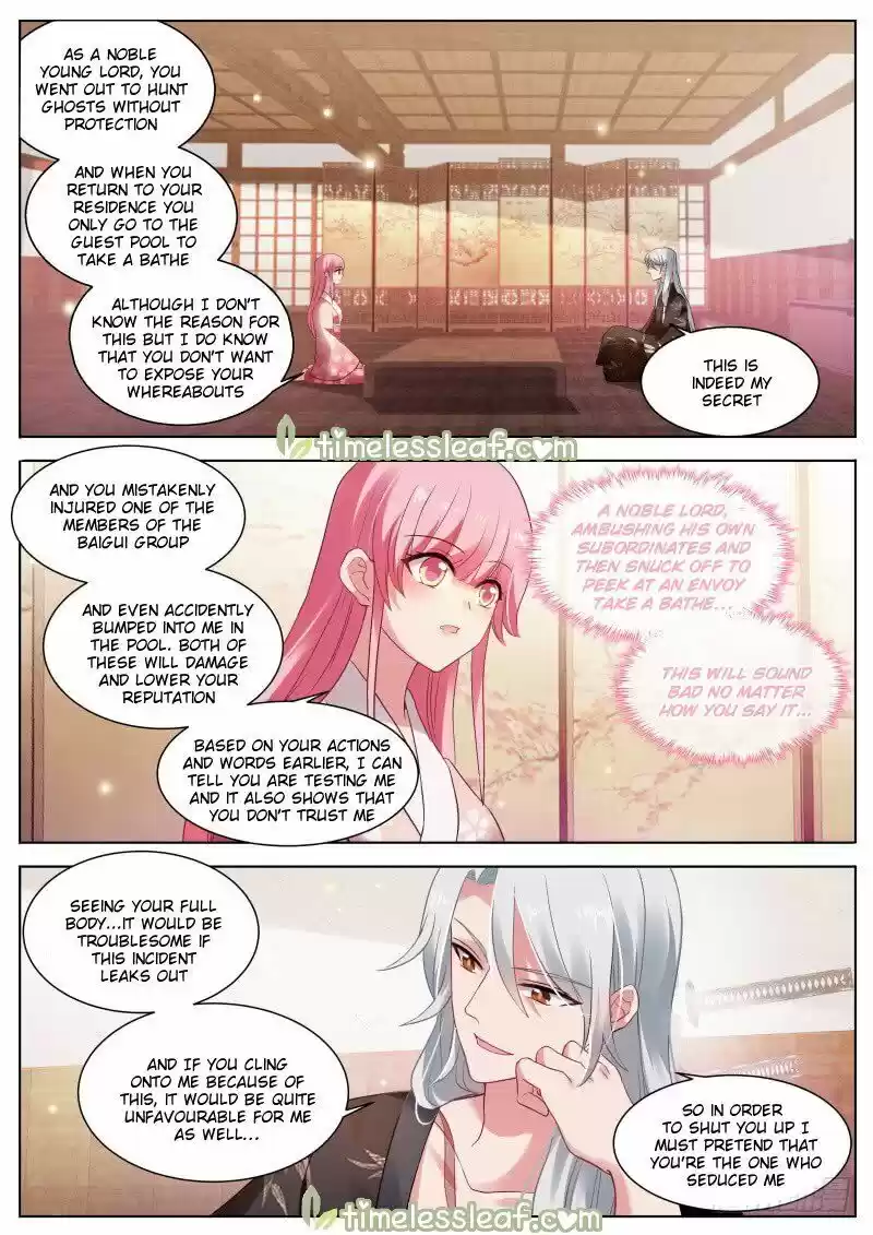 Goddess Creation System ch.287